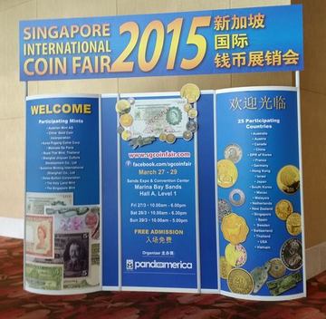 SCIF 2015 Singapore International Coin Fair
