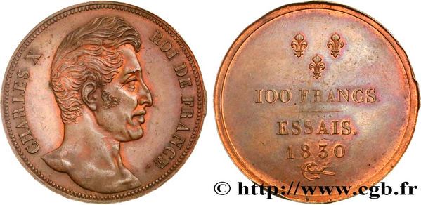 Écrin numismatique Volterra pour 1 monnaie jusqu'à 76mm. - Philantologie