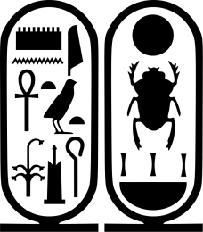 https://upload.wikimedia.org/wikipedia/commons/thumb/9/9b/Tut_cartouche_infofocalpoint.svg/800px-Tut_cartouche_infofocalpoint.svg.png