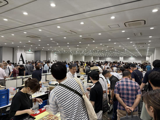 Nagoya 2025 Coin Show