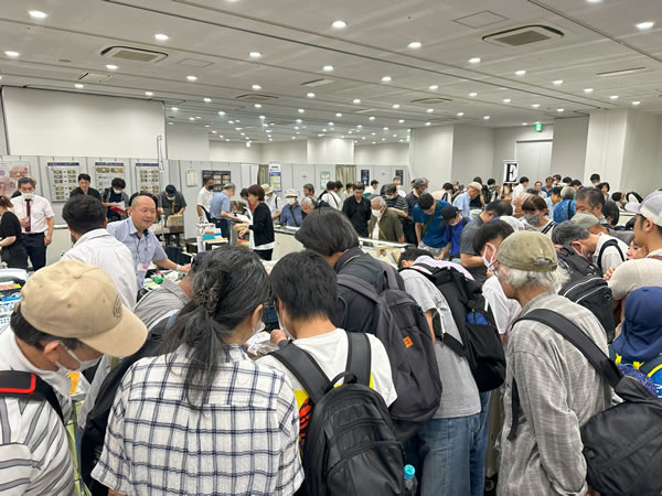 Nagoya Numismatic exhibition